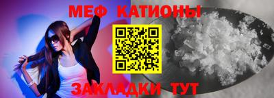 таблы Бугуруслан