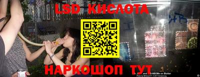 а пвп мука Бузулук