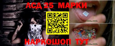 мдпв Будённовск