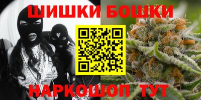 таблы Бугуруслан