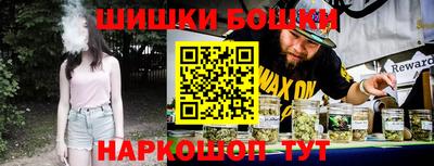 скорость Чебоксары