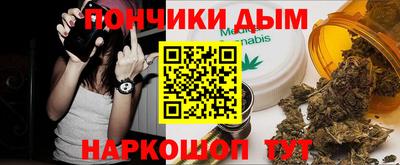 таблы Бугуруслан