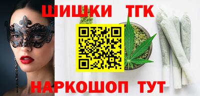а пвп мука Бузулук