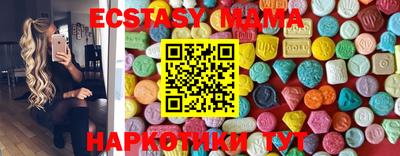 таблы Бугуруслан