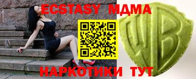 мдпв Будённовск