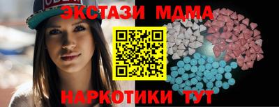 а пвп мука Бузулук