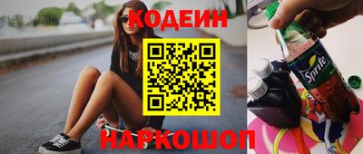 а пвп мука Бузулук