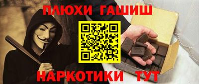 таблы Бугуруслан