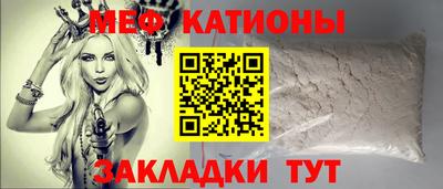 таблы Бугуруслан