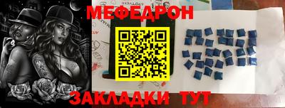 мдпв Будённовск